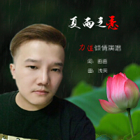力道圖片照片_照片寫真