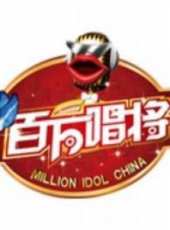 楊蕊演過的電影電視劇線上看_影視作品大全_好看的明星