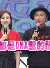小明星大跟班最新一期線上看_全集完整版高清線上看_好看的綜藝