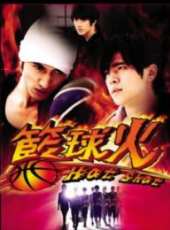 吳尊演過的電影電視劇線上看_影視作品大全_好看的明星