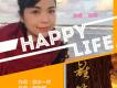 久醉紅塵情難了歌詞_蔣嬰久醉紅塵情難了歌詞