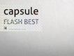 capsule歌曲歌詞大全_capsule最新歌曲歌詞
