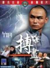 谷峰最新電影_谷峰電影全集線上看_好看的電影
