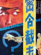 曹培昌演過的電影電視劇線上看_影視作品大全_好看的明星