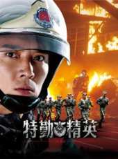 蘇青演過的電影電視劇線上看_影視作品大全_好看的明星
