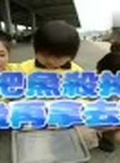 小孩很忙最新一期線上看_全集完整版高清線上看_好看的綜藝