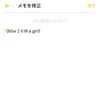 CVvzzZ個人資料介紹_個人檔案(生日/星座/歌曲/專輯/MV作品)
