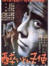 最新更早日本驚悚電影_更早日本驚悚電影大全/排行榜_好看的電影