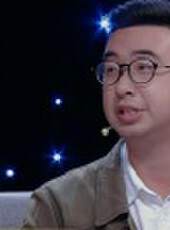 美好時代 2019最新一期線上看_全集完整版高清線上看_好看的綜藝