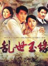 林江國演過的電影電視劇線上看_影視作品大全_好看的明星