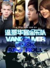 靳東演過的電影電視劇線上看_影視作品大全_好看的明星