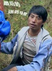 最新其它電影_其它電影大全/排行榜 - 蟲蟲電影