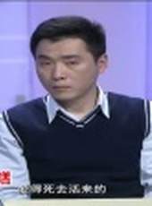 金牌調解 2017最新一期線上看_全集完整版高清線上看_好看的綜藝