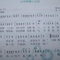 那些有故事的歌圖片照片_那些有故事的歌