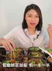 大胃王朵一最新一期線上看_全集完整版高清線上看_好看的綜藝