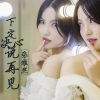 張雅熙歌曲歌詞大全_張雅熙最新歌曲歌詞