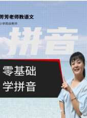 最新2020其它電視劇_好看的2020其它電視劇大全/排行榜_好看的電視劇