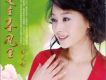 馬尼婭歌曲歌詞大全_馬尼婭最新歌曲歌詞