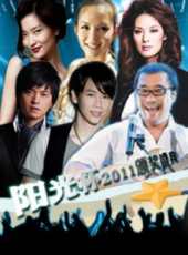 張澤群演過的電影電視劇線上看_影視作品大全_好看的明星
