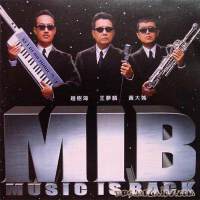 MIB圖片照片_MIB