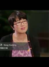 財新時間最新一期線上看_全集完整版高清線上看_好看的綜藝