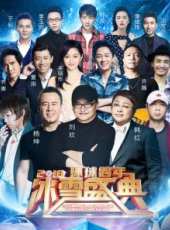 不凡的改變 江蘇衛視最新一期線上看_全集完整版高清線上看_好看的綜藝