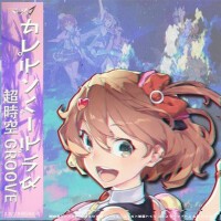 超時空GROOVE專輯_Mikazuki BIGWAVE超時空GROOVE最新專輯