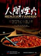 賓潔演過的電影電視劇線上看_影視作品大全_好看的明星