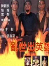 雪梨演過的電影電視劇線上看_影視作品大全_好看的明星