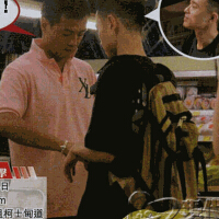 史新圖片照片_史新