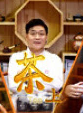 老邪打鑔 第2季最新一期線上看_全集完整版高清線上看_好看的綜藝