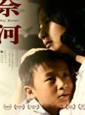 朱璇演過的電影電視劇線上看_影視作品大全_好看的明星