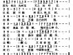 基督教歌曲圖片照片