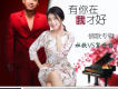 賀世哲歌曲歌詞大全_賀世哲最新歌曲歌詞