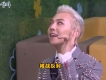 Bigbang圖片照片_Bigbang