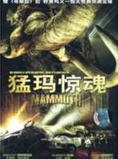 最新更早科幻電影_更早科幻電影大全/排行榜_好看的電影