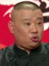坑王駕到第1季最新一期線上看_全集完整版高清線上看_好看的綜藝