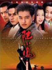 吳興國演過的電影電視劇線上看_影視作品大全_好看的明星