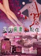最新2015家庭電影_2015家庭電影大全/排行榜_好看的電影