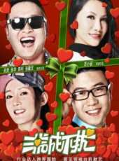 張華演過的電影電視劇線上看_影視作品大全_好看的明星