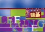 李龍基最新歌曲_最熱專輯MV_圖片照片