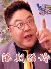 韓青最新電影_韓青電影全集線上看_好看的電影