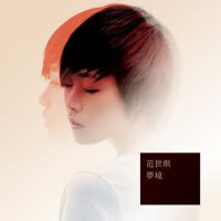 范世琪圖片照片_照片寫真