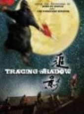 謝娜演過的電影電視劇線上看_影視作品大全_好看的明星