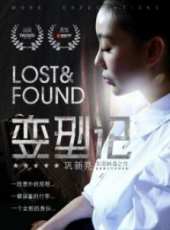 張陸演過的電影電視劇線上看_影視作品大全_好看的明星