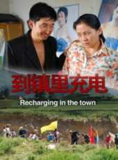 李曉紅演過的電影電視劇線上看_影視作品大全_好看的明星