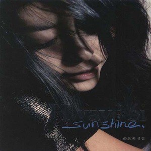 Sunshine專輯_花耀飛Sunshine最新專輯