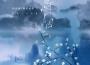 致某一場冬雪專輯_葉純真致某一場冬雪最新專輯