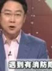 7日7頻道最新一期線上看_全集完整版高清線上看_好看的綜藝