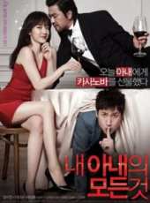 最新2012韓國家庭電影_2012韓國家庭電影大全/排行榜_好看的電影